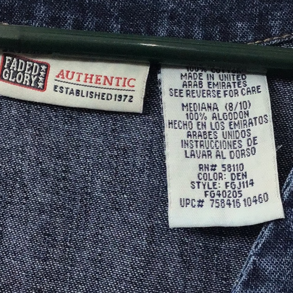 NWT Vintage Faded Glory Sz M 8/10 Front Button Down Sheath Jean Maxi Dress. - Picture 5 of 8